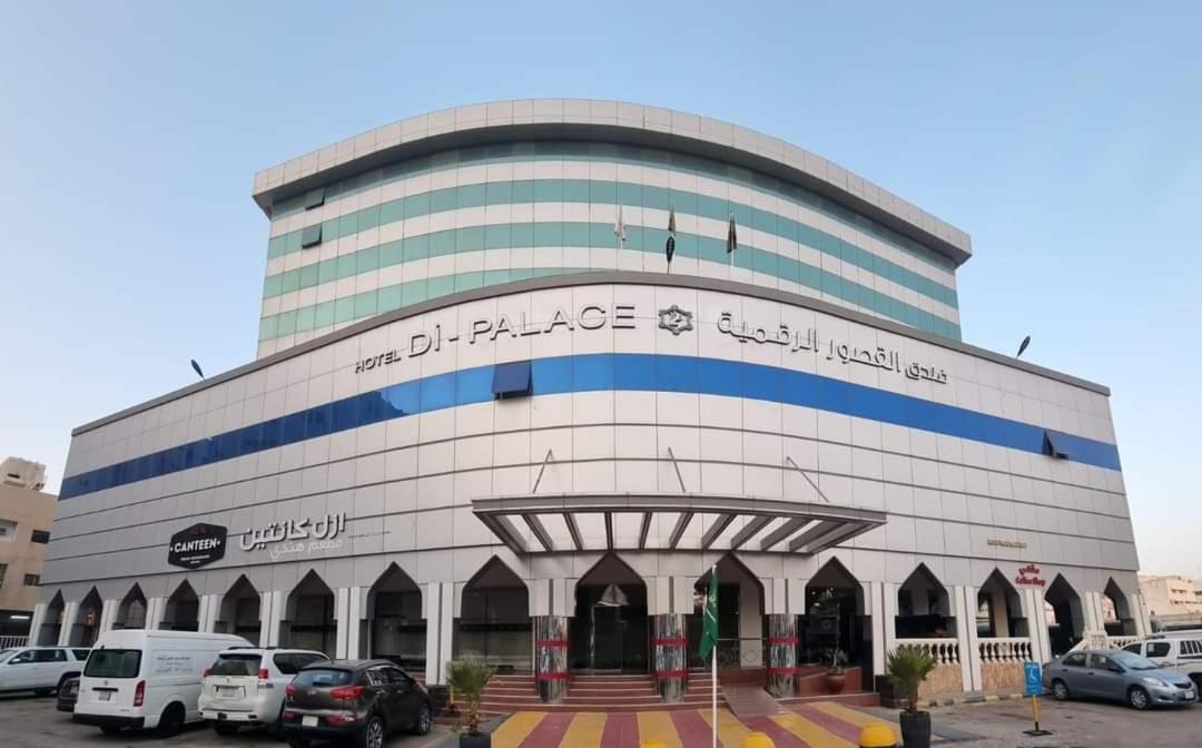 Hotel Di-Palace Riyadh Exteriör bild