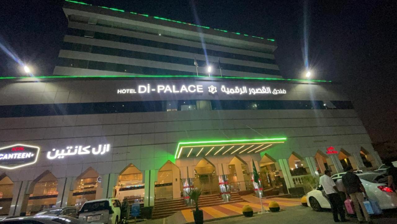Hotel Di-Palace Riyadh Exteriör bild