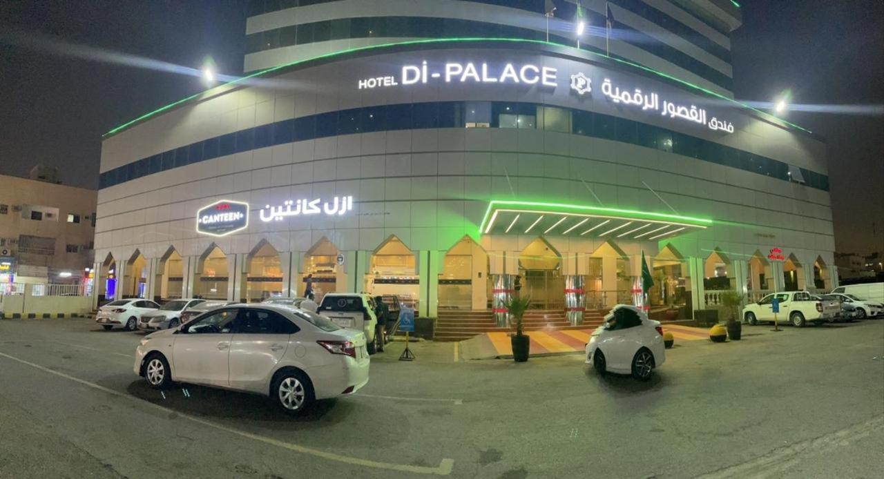 Hotel Di-Palace Riyadh Exteriör bild