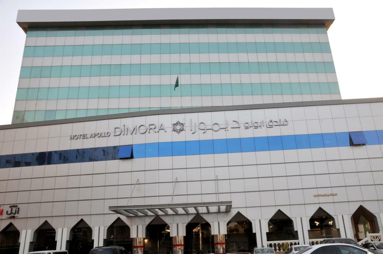 Hotel Di-Palace Riyadh Exteriör bild